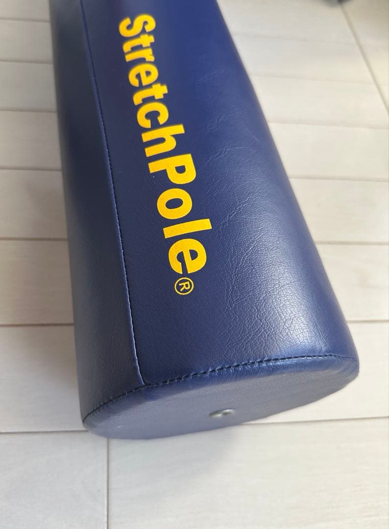 StretchPole ストレッチポールEX ネイビー