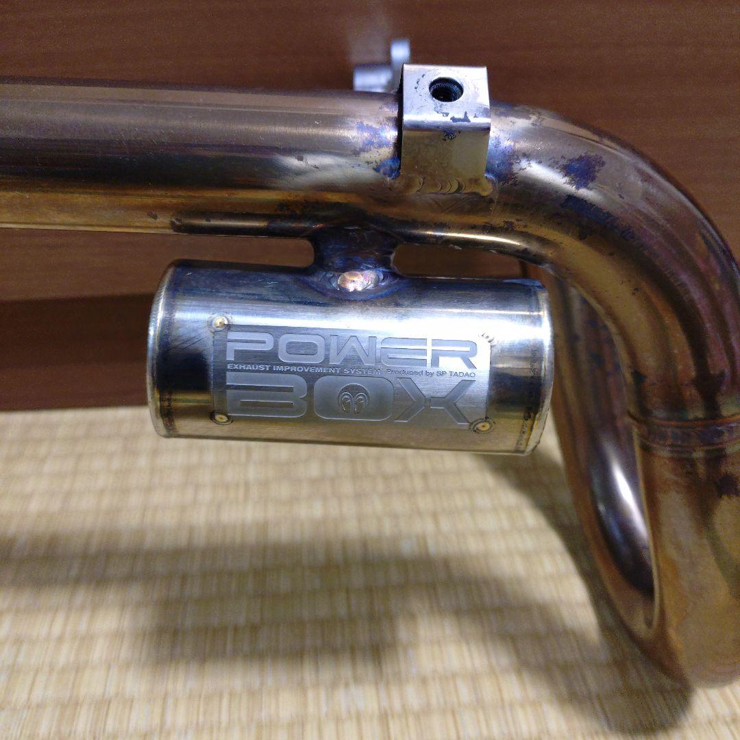 ＳＰ忠雄　POWER BOX エキゾーストパイプ 　ヤマハ　トリッカー用