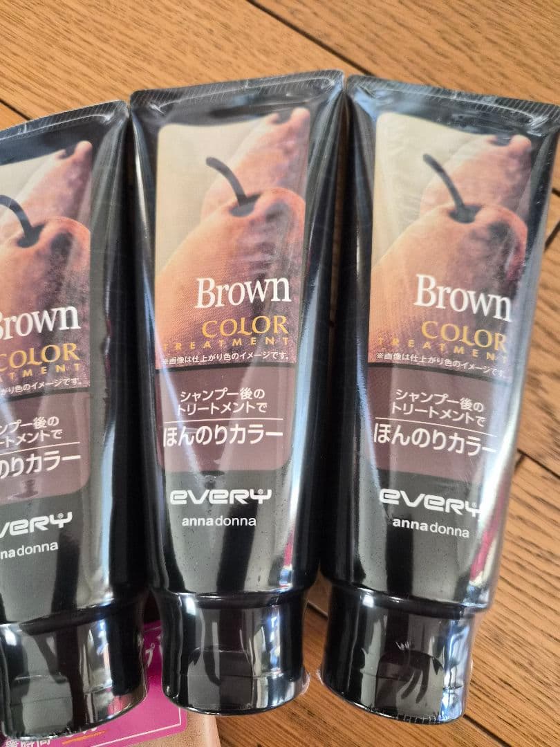 カラートリートメント 12本セット