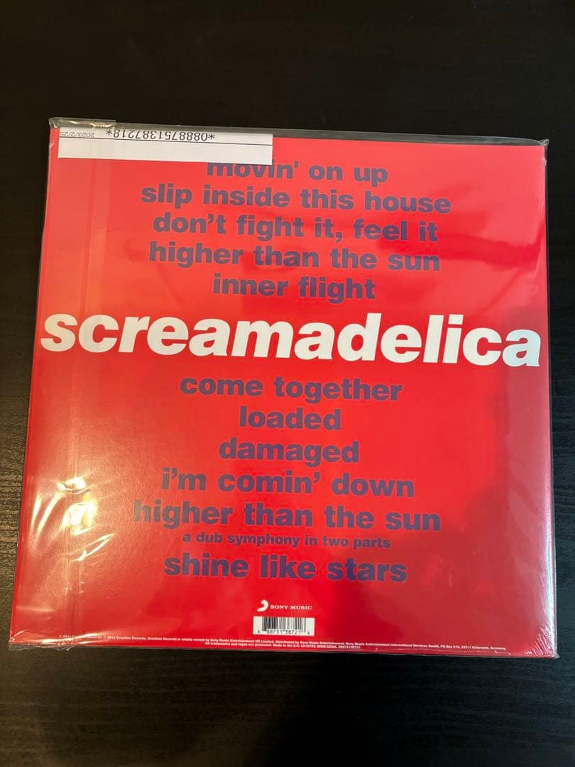 PRIMAL SCREAM SCREAMADELICA LPレコード