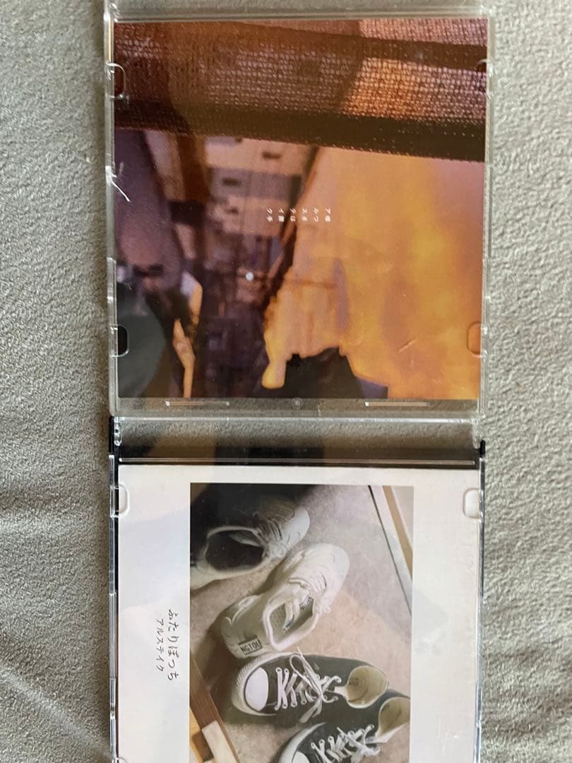 アルステイクCD ふたりぼっち　いんりびさん専用