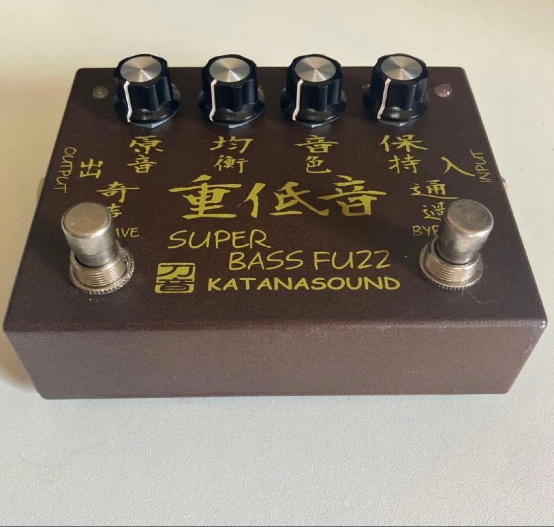KATANASOUND SUPER BASS FUZZ 重低音