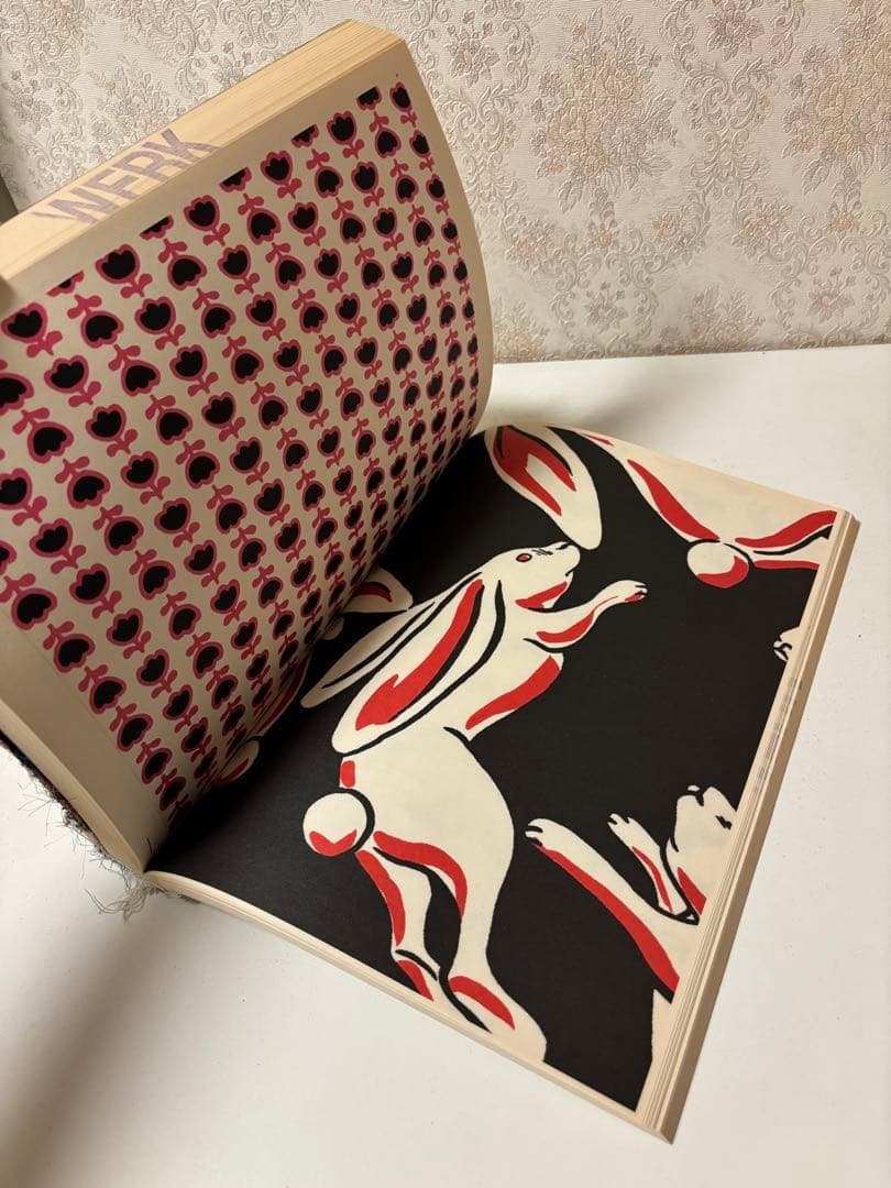 WERK No.17 Eley Kishimoto イーリー・キシモト