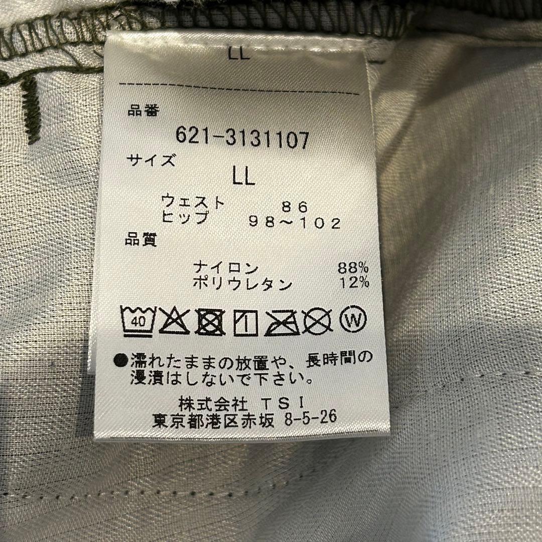 ピン ロングパンツ コーデュラナイロンストレッチ テーパードパンツ メンズ