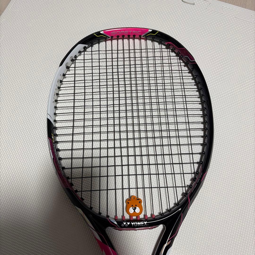 YONEX テニスラケット イーゾーンAi LITE