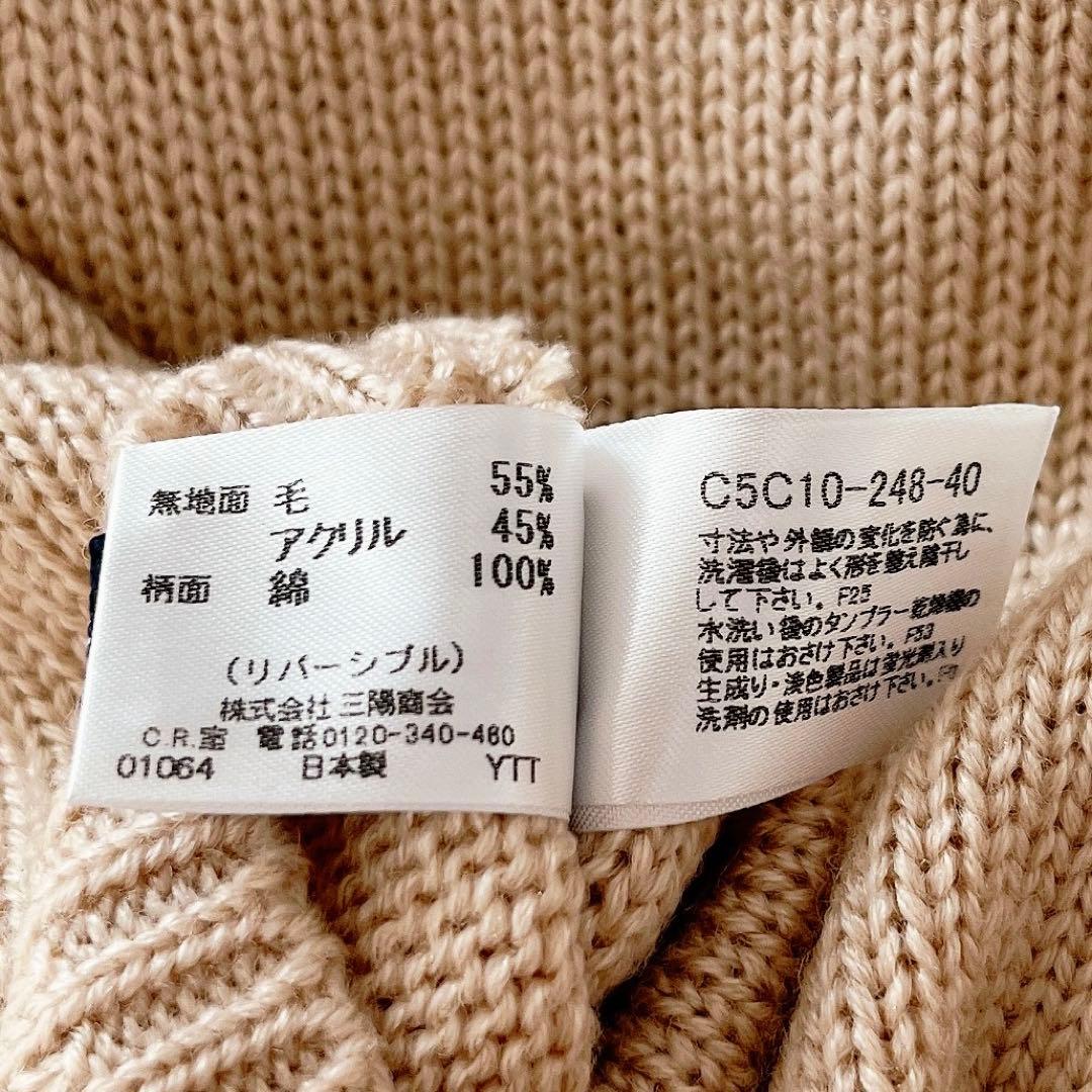 美品　バーバリー　チェック柄　リバーシブル　ポンチョ　ベビー　キッズ　アウター