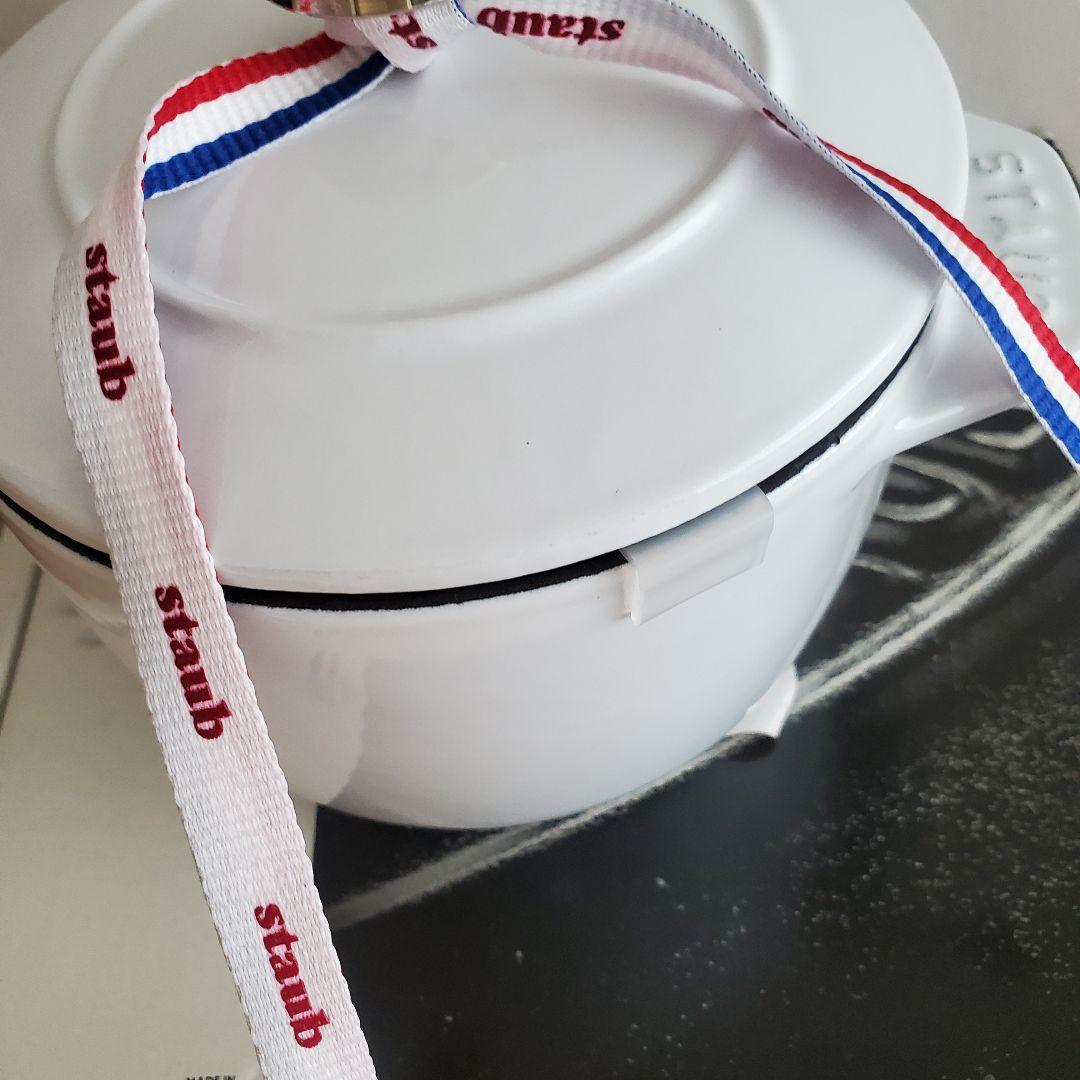 STAUB ラ ココット de GOHANS 12cm ホワイト S ストウブ