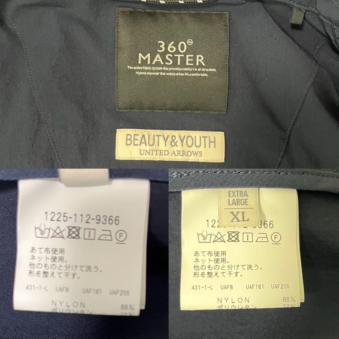 極美品 XL ユナイテッドアローズ 360°MASTER リラックスジャケット