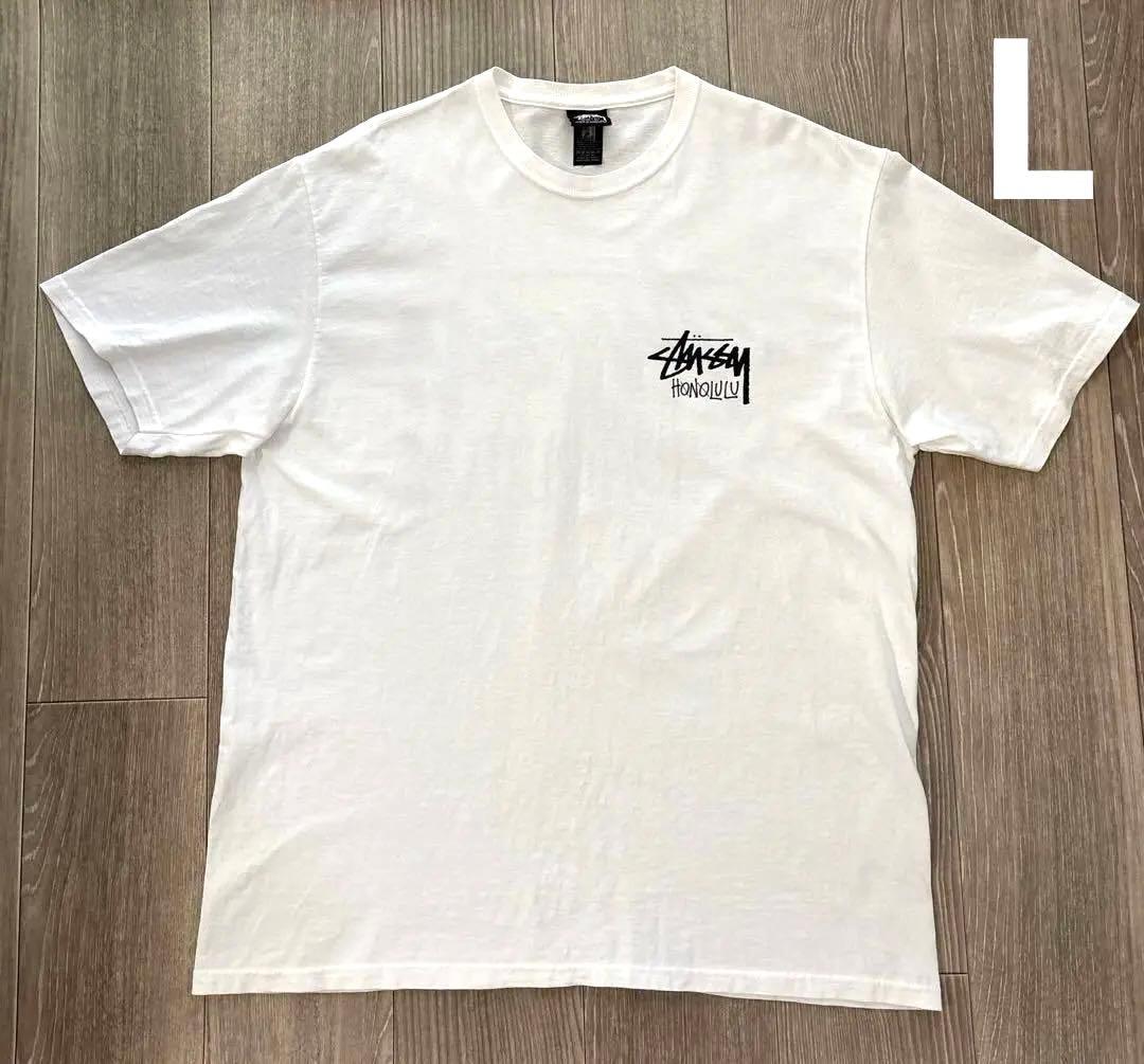 STUSSY ホノルル限定 Tシャツ L ホワイト　白　 バックプリント