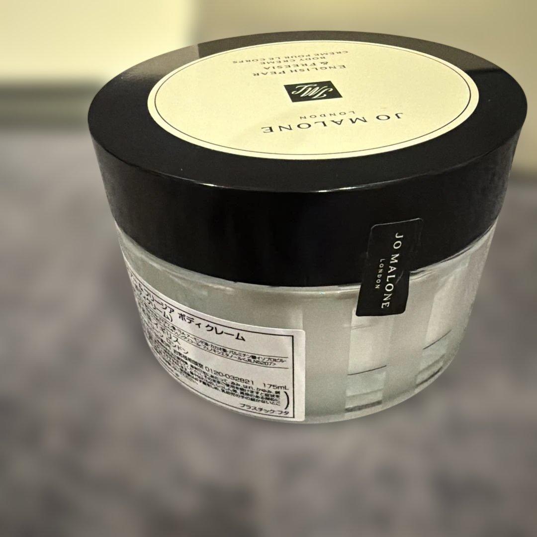 【新品】JO MALONE イングリッシュペアー&フリージア ボディクリーム