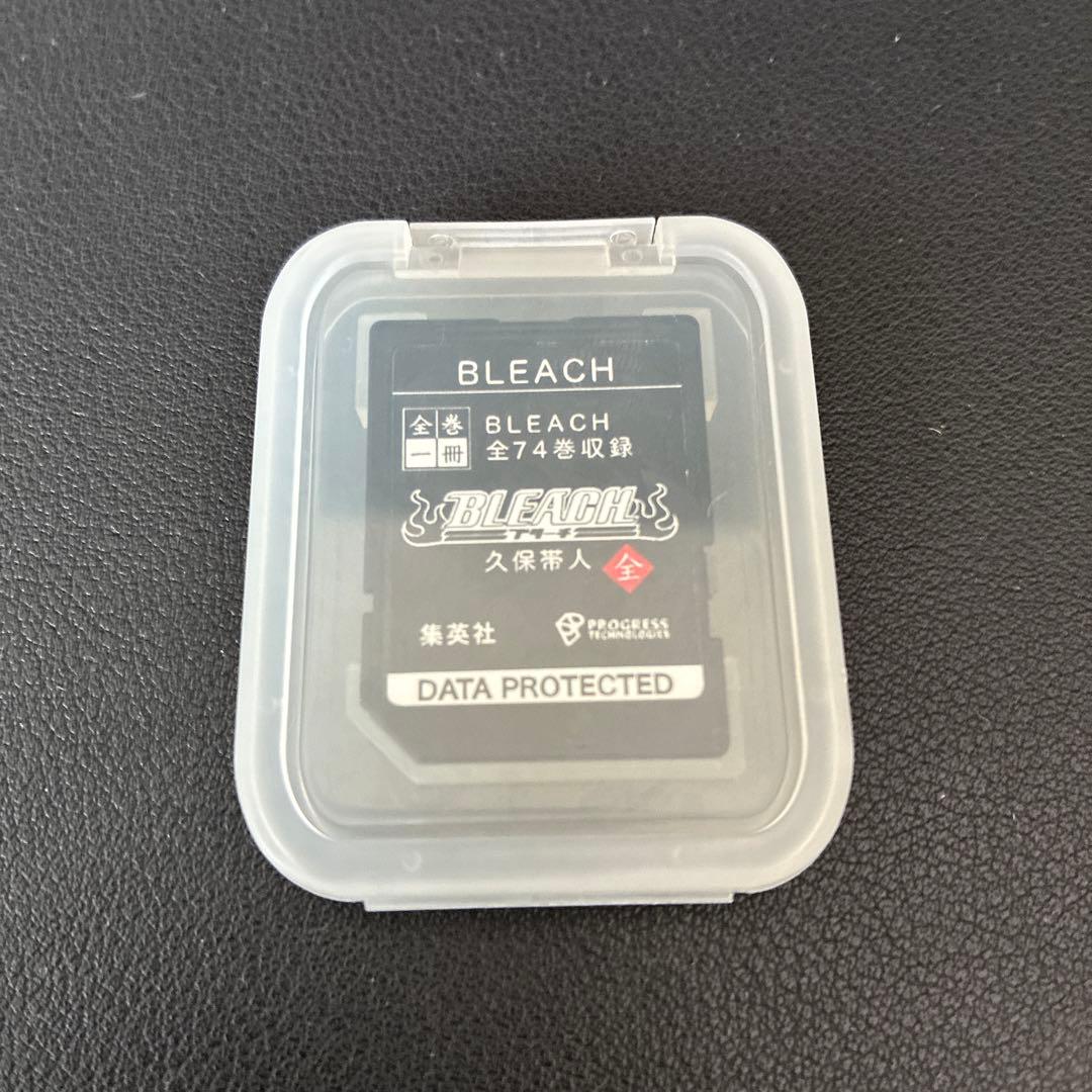 【16日までの値引】全巻一冊 BLEACH ブリーチ SDカード ソフト単体