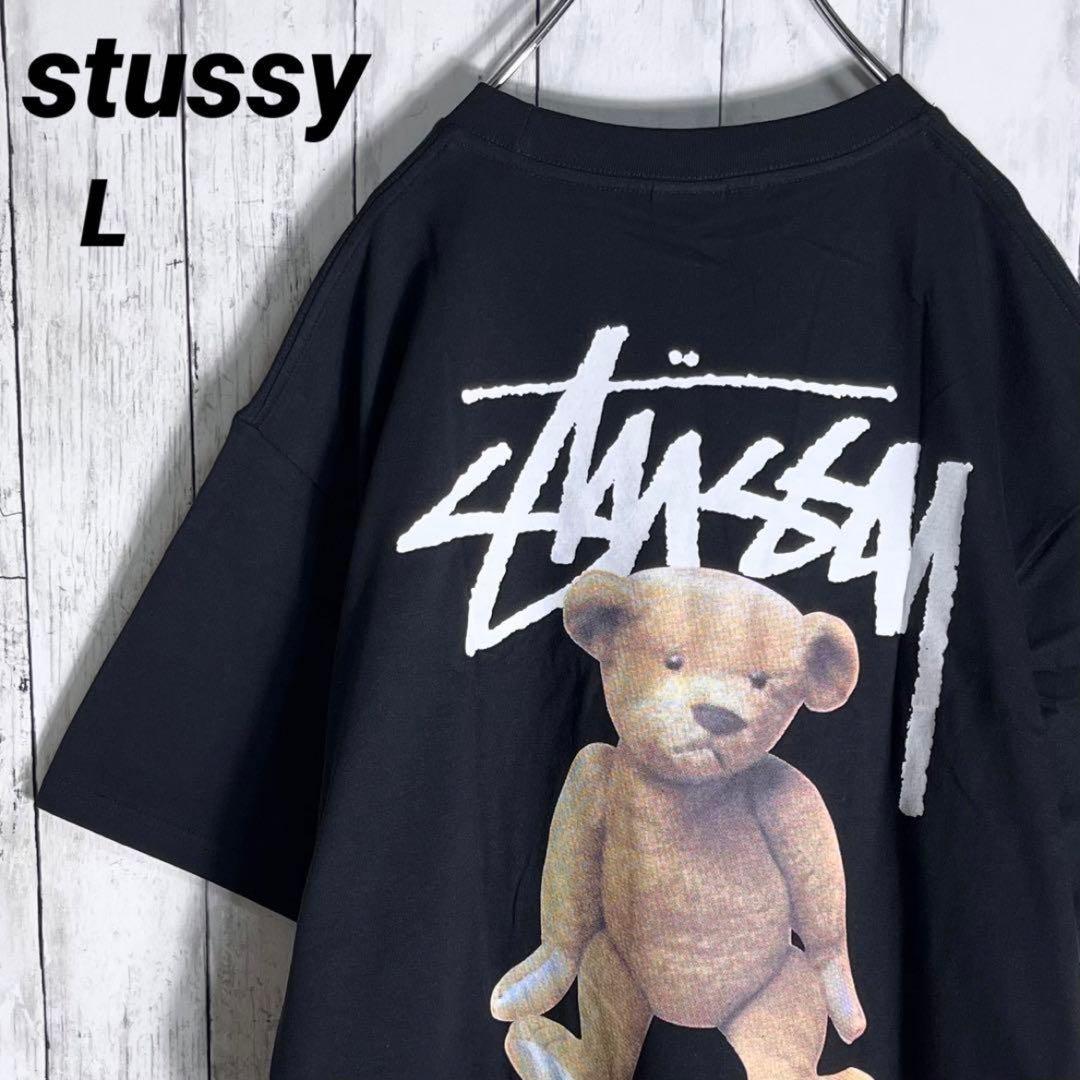 boo　2着セット　ステューシーTシャツ
