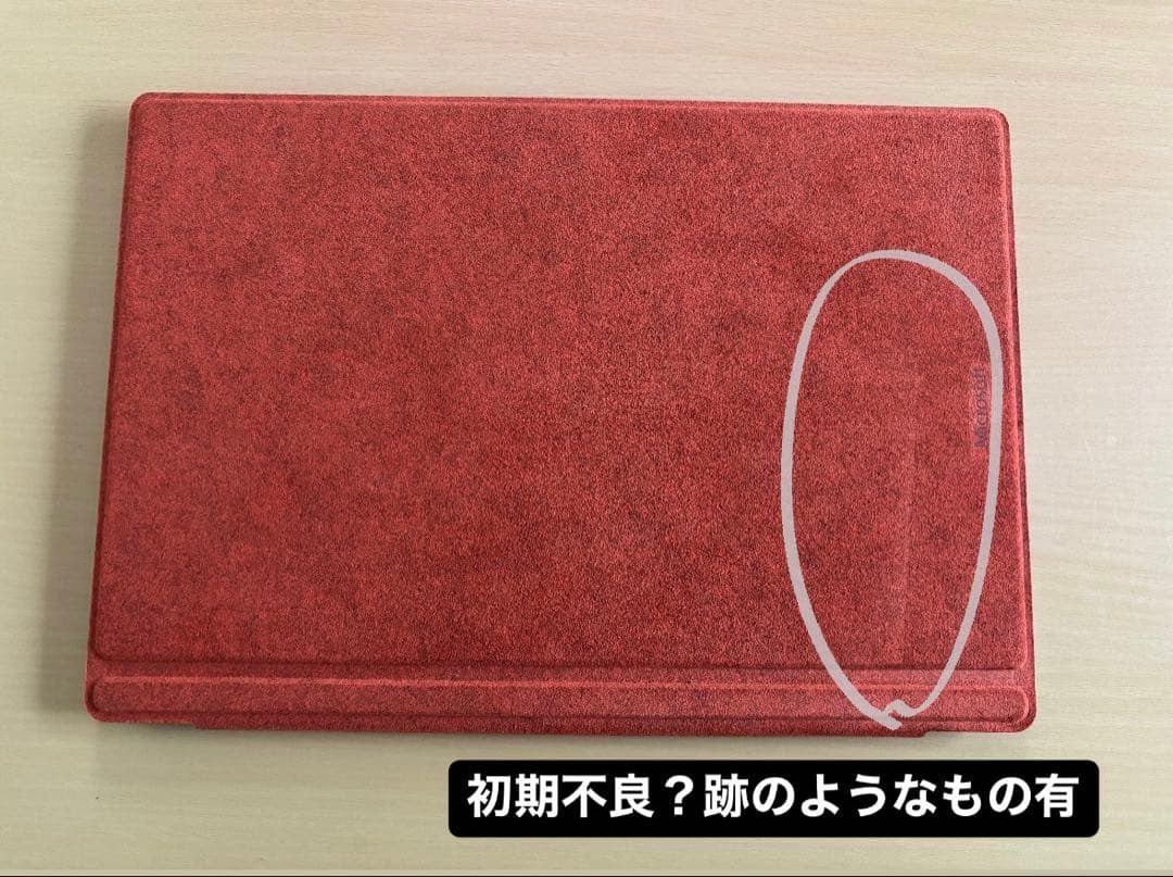 Surface Pro 7 Core i5 / 8GB / 256GB 付属品等