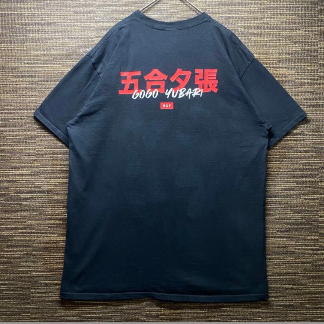 huf kill bill キルビル　五合夕張　Tシャツ　映画　古着　コラボ