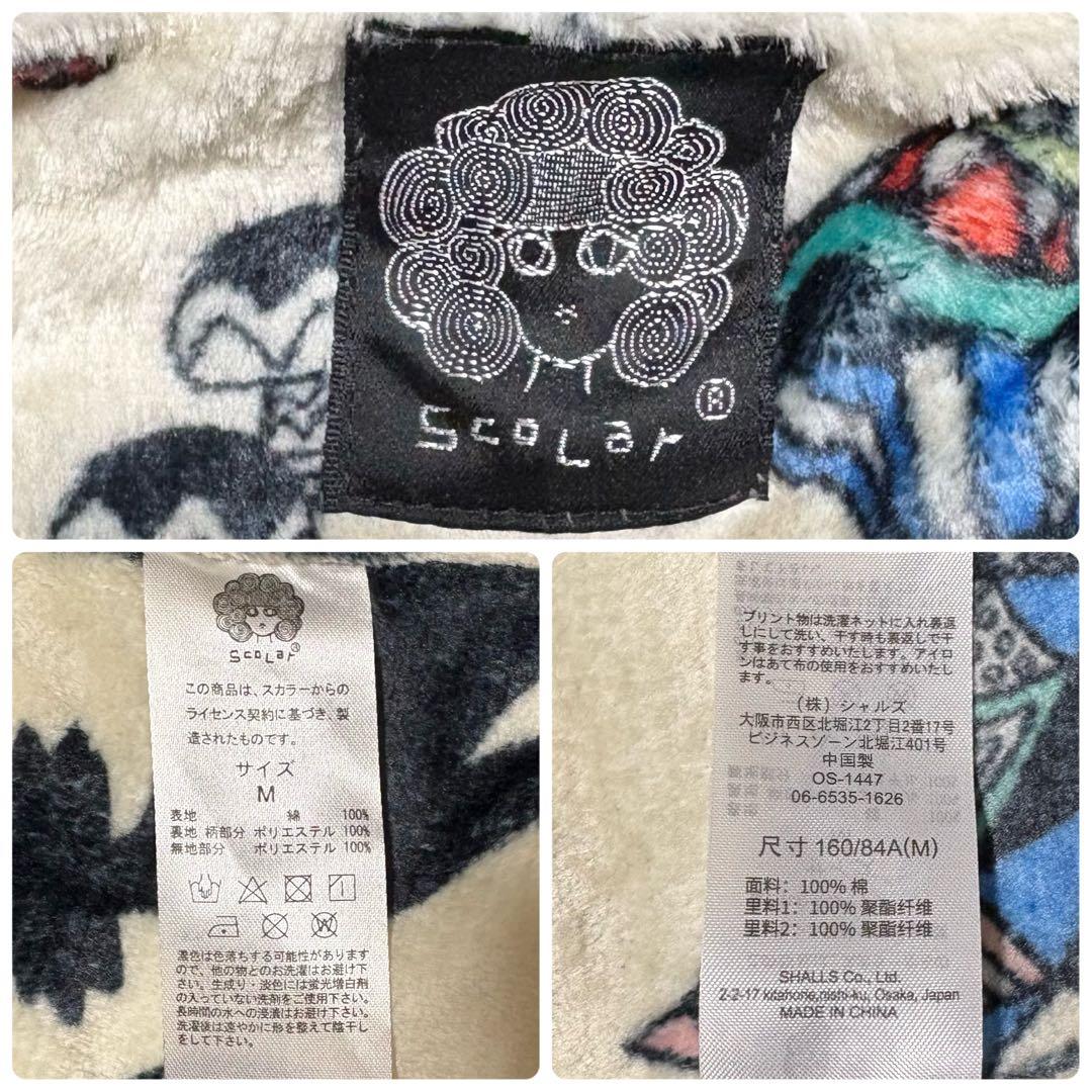 スカラー ScoLar モッズコートドローコード ブラック M
