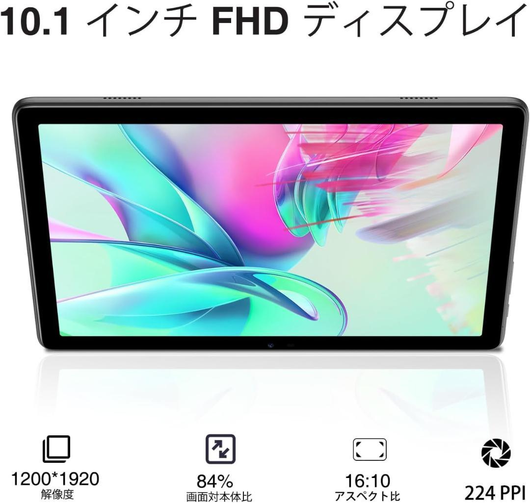DOOGEE T10S 10.1インチAndroidタブレット4G LTE