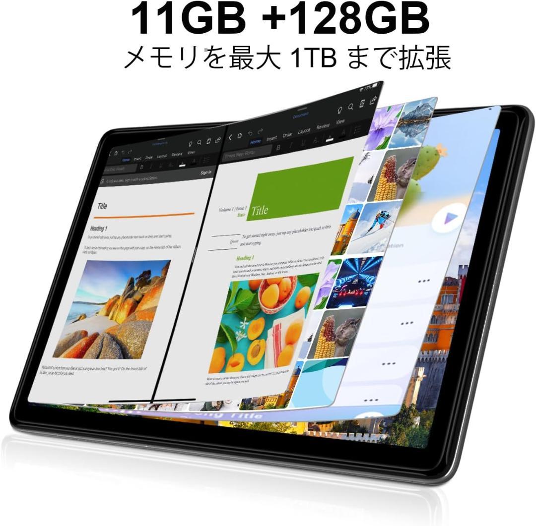 DOOGEE T10S 10.1インチAndroidタブレット4G LTE