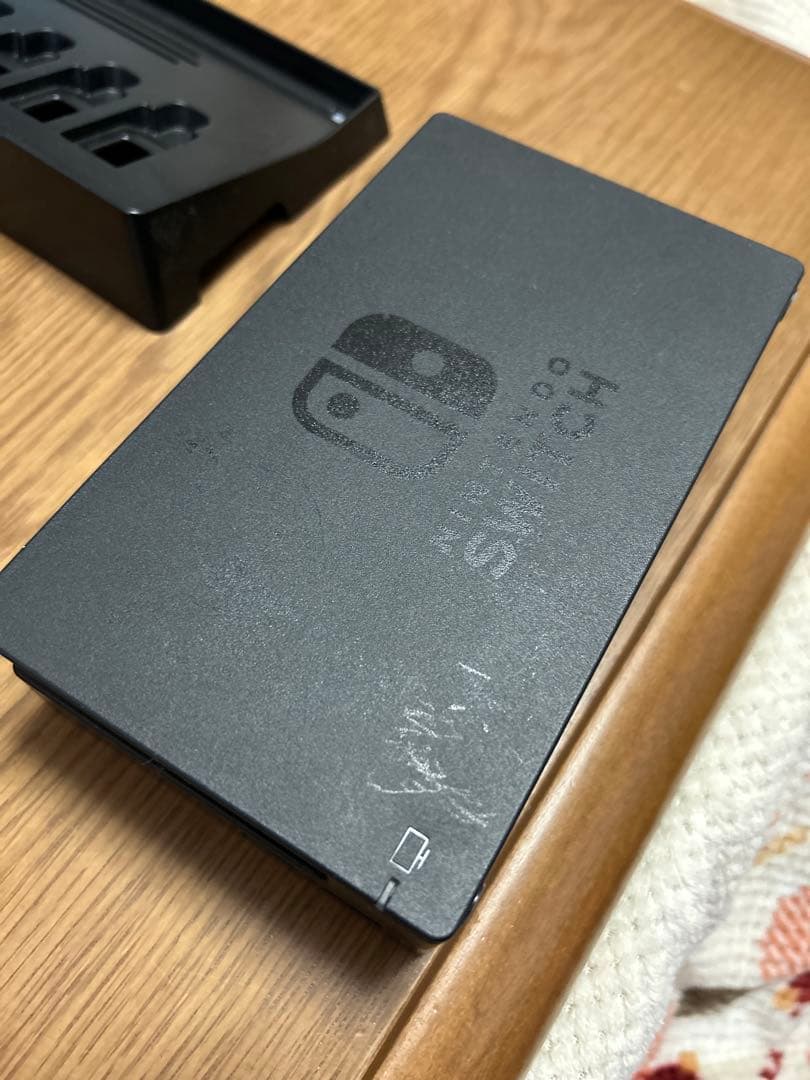⭐︎★美品 付属品多数!!プロコン付き★⭐︎Nintendo Switch 本体