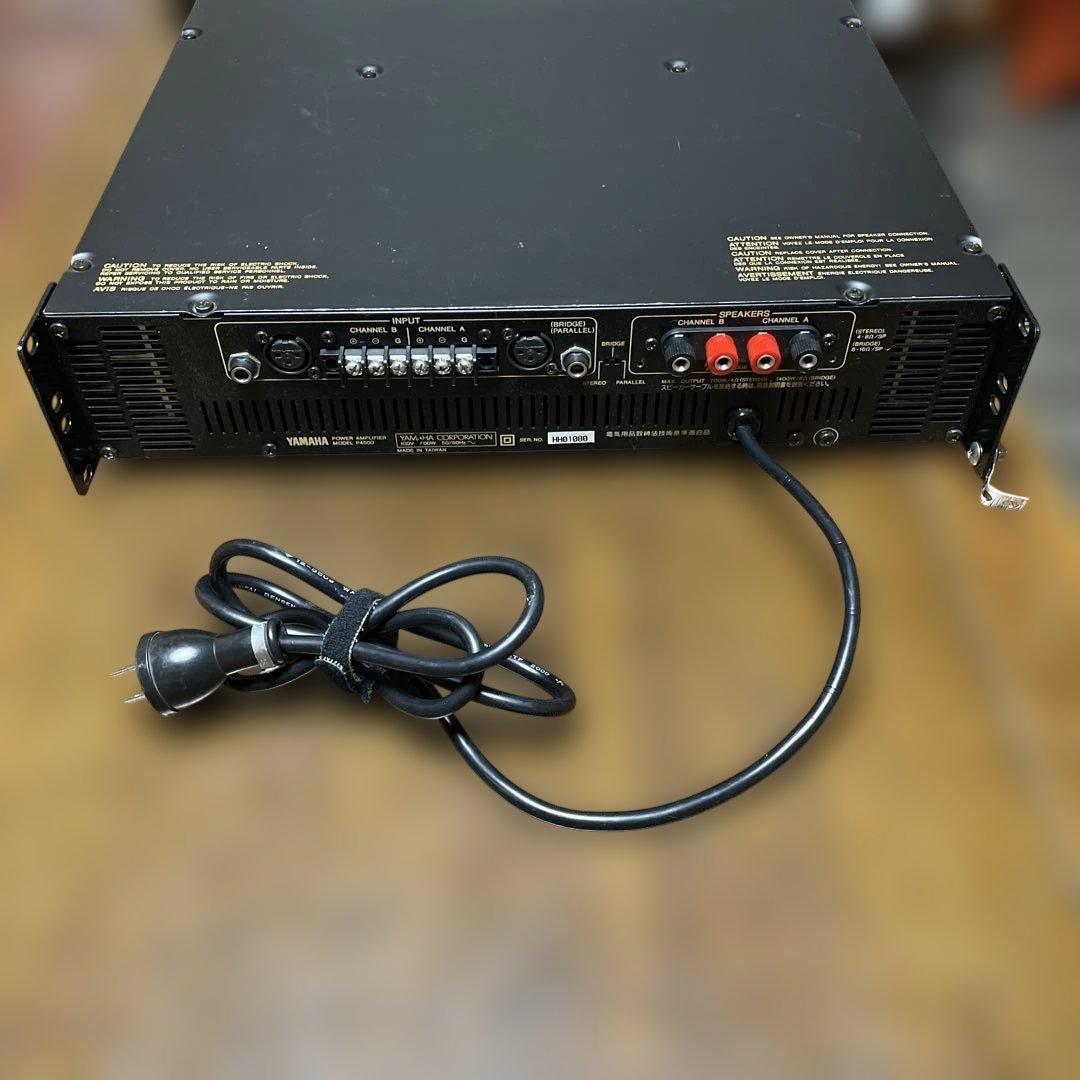 YAMAHA P4500 パワーアンプ　動作品