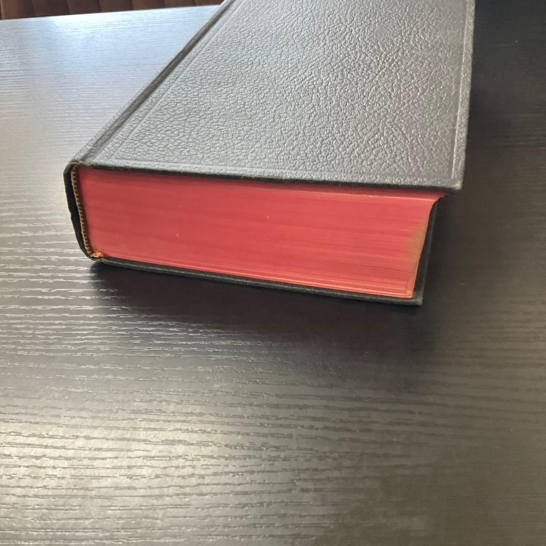 舊新約聖書　聖書協会連盟