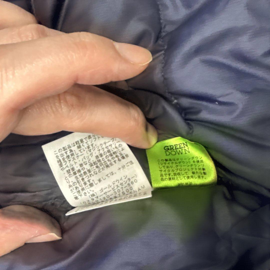 【子供用】THE NORTH FACE ネイビー ダウンコート 90