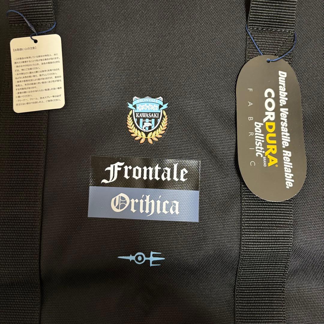 【新品非売品】　スーツバッグ　川崎フロンターレ×ORIHICA×CORDURA