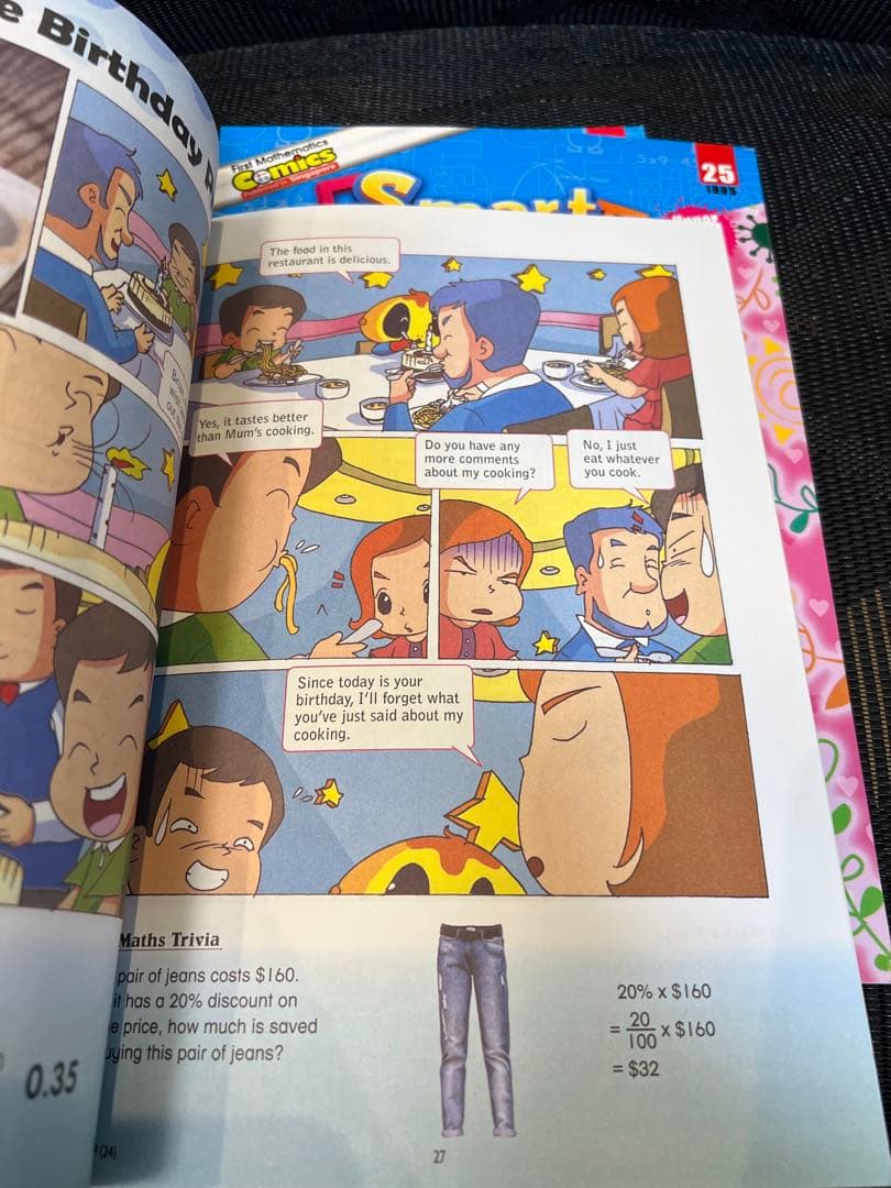 シンガポール雑誌　Smart Mathematics 10冊