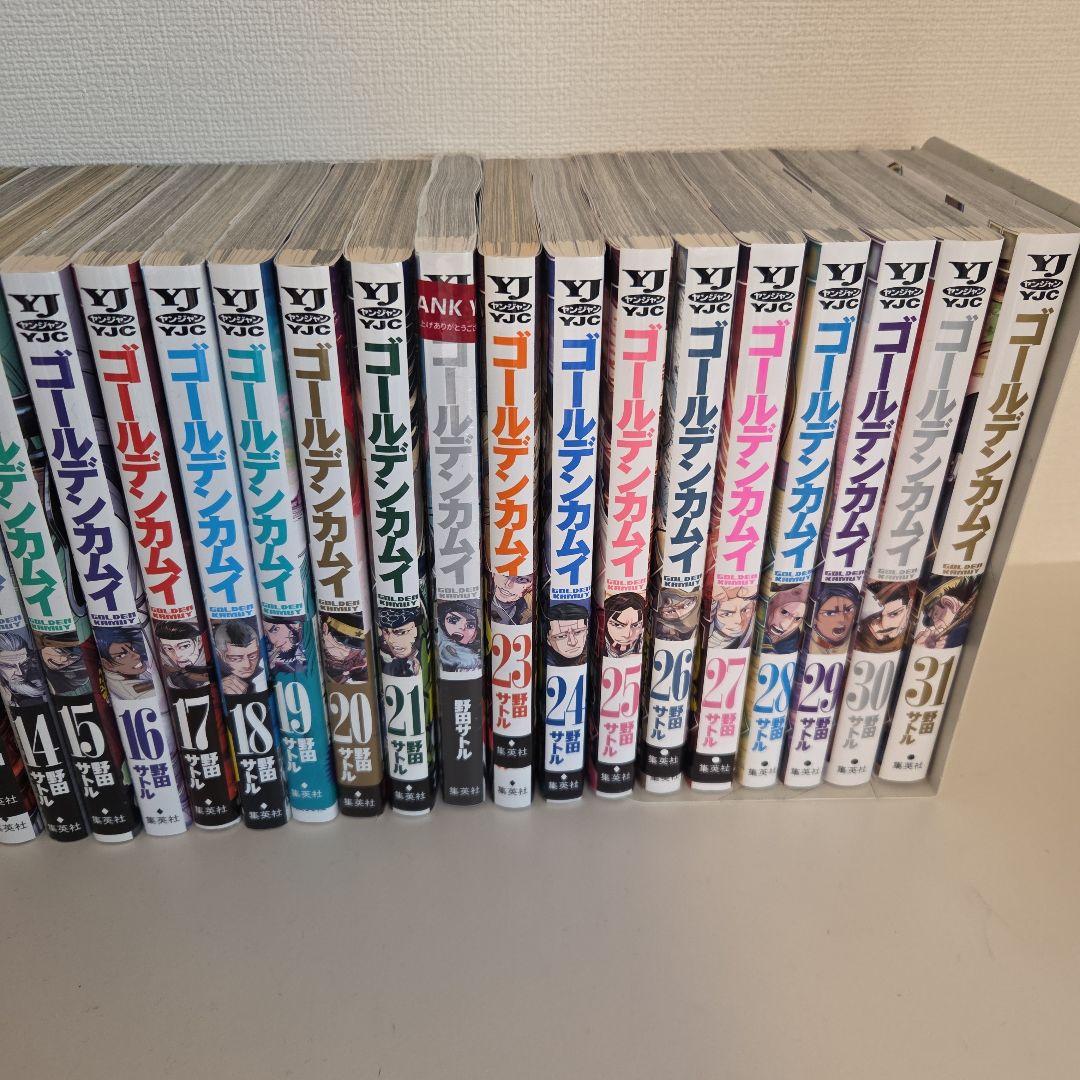 ゴールデンカムイ 31巻セット 全巻セット