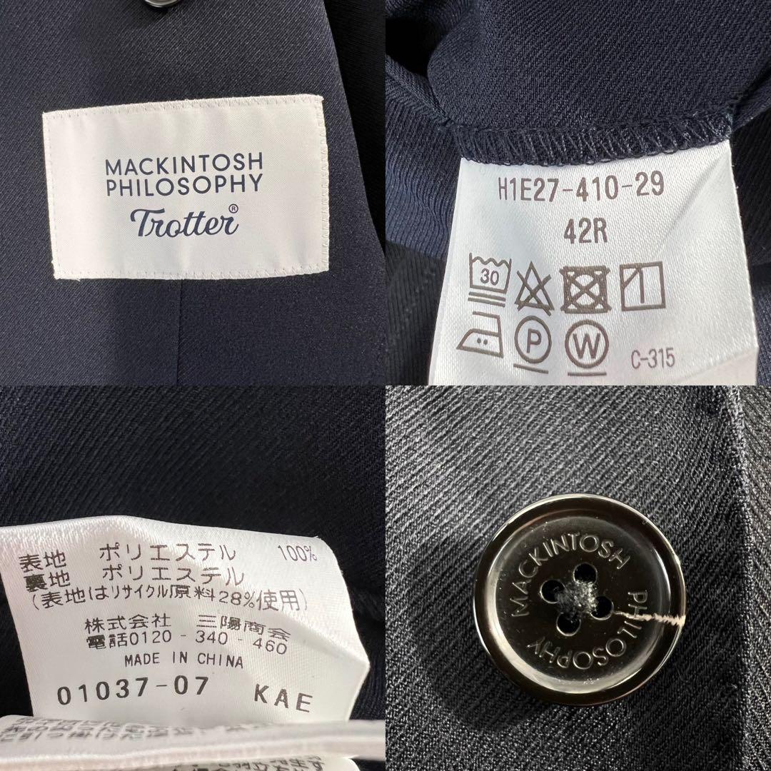 極美品 Mackintosh Philosophy Trotter 42/XL