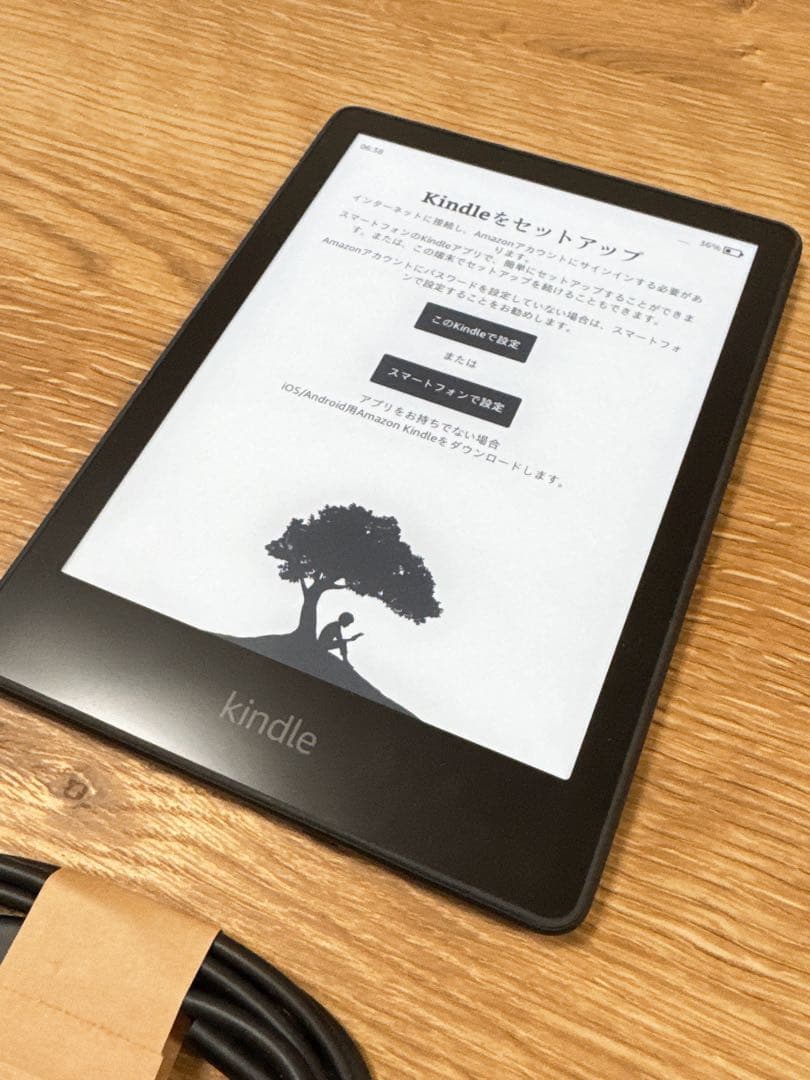 Kindle Paperwhite第10世代 2019年モデル 広告なし