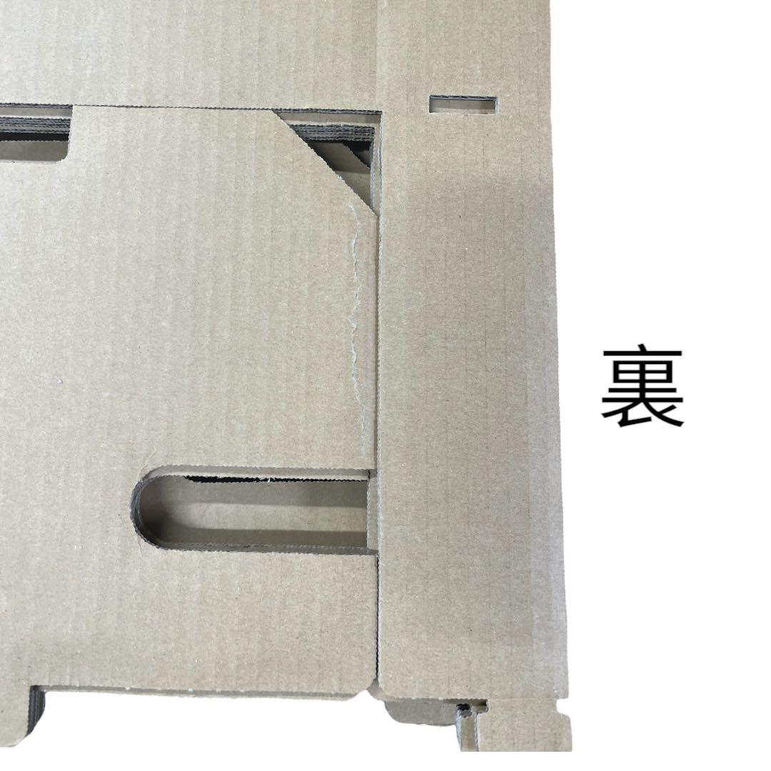 スタッキング 収納 ボックス 段ボール 棚 連結 洋服 収納 DB-04