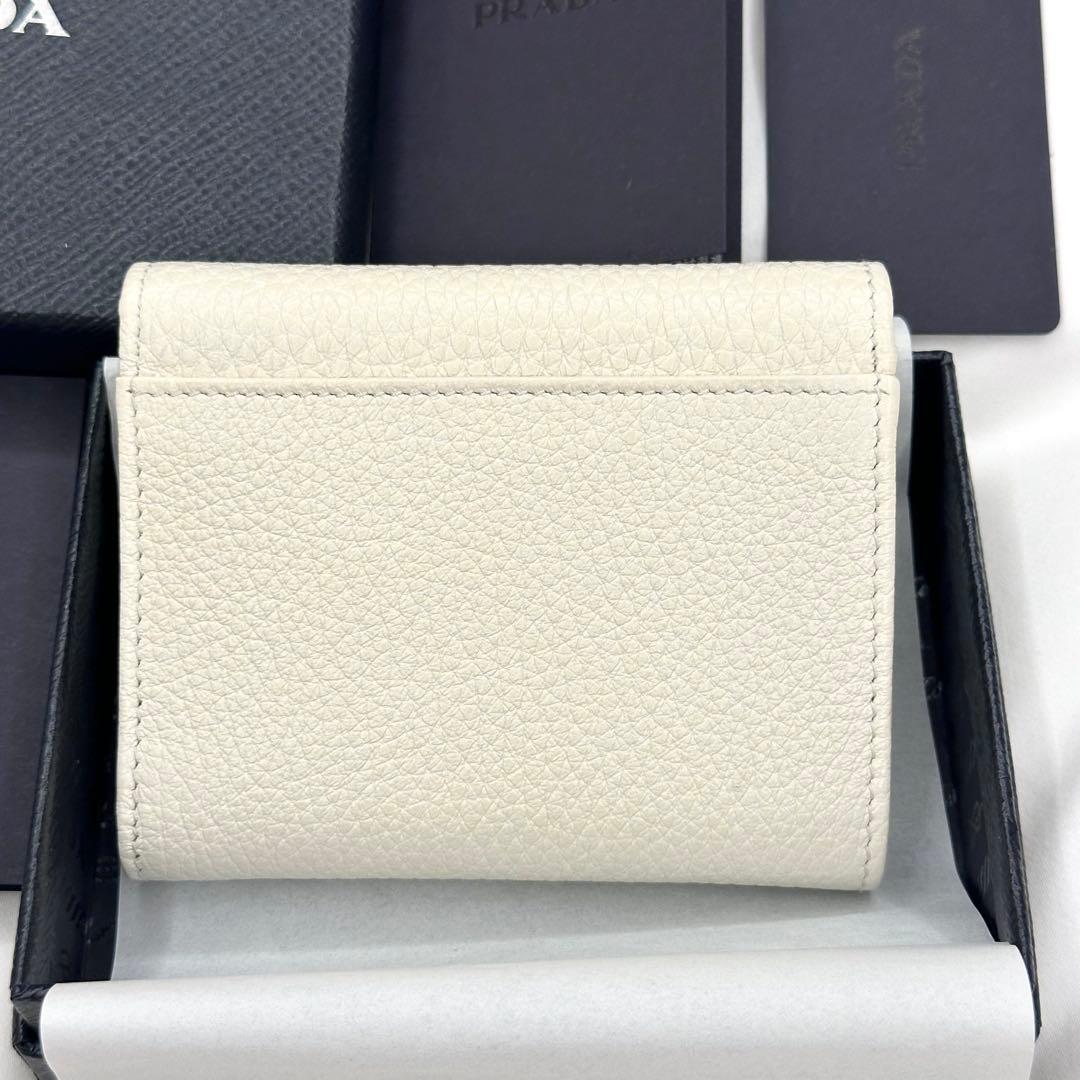 【新品】 PRADA プラダ ヴィッテロ ダイノレザー 三つ折り 財布 白