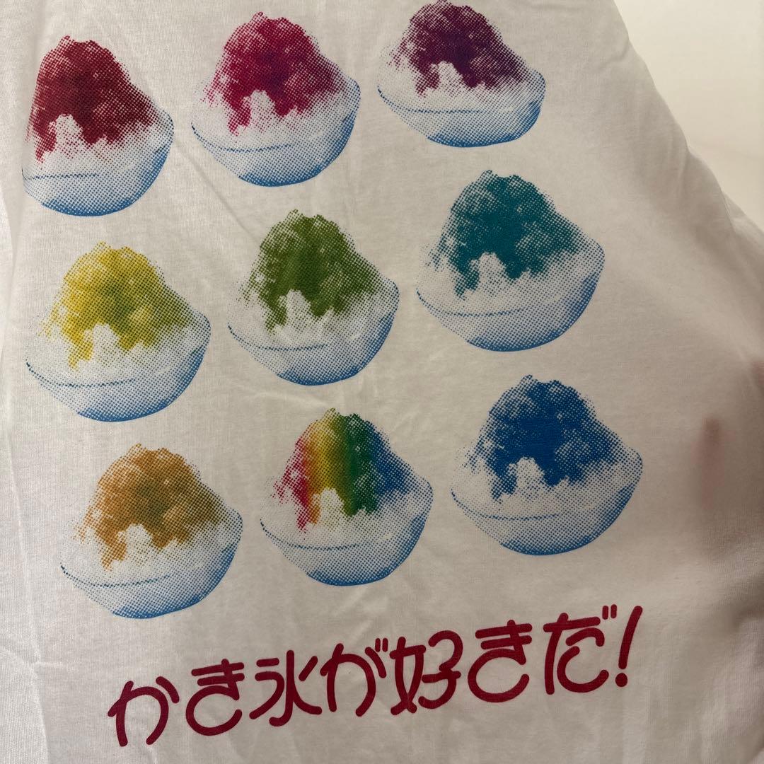 1ST-KISS かき氷が好きだ！ Tシャツ L