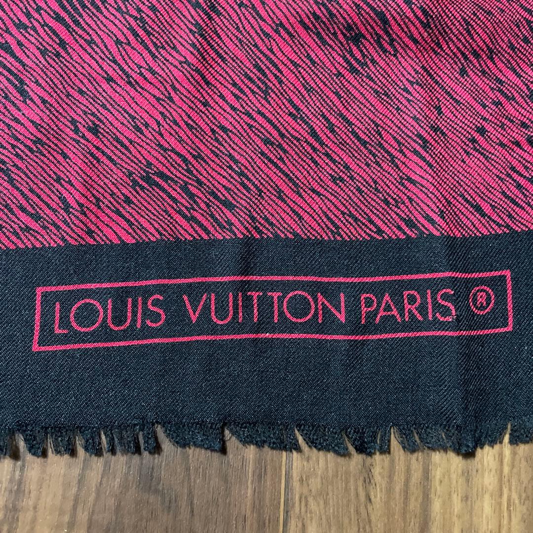 LOUIS VUITTON ロゴ入り大判ストール