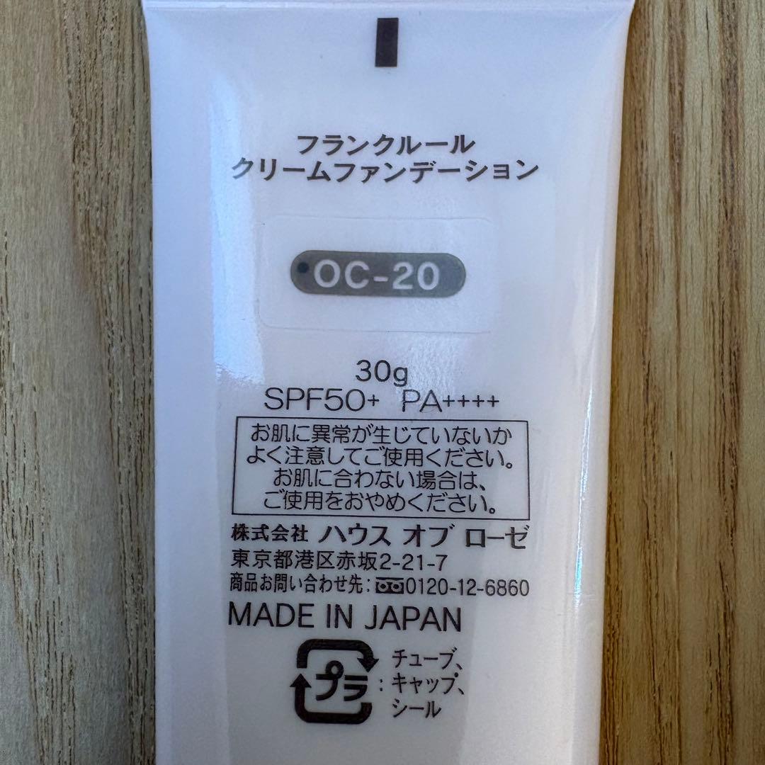 はな様　おまとめ買い