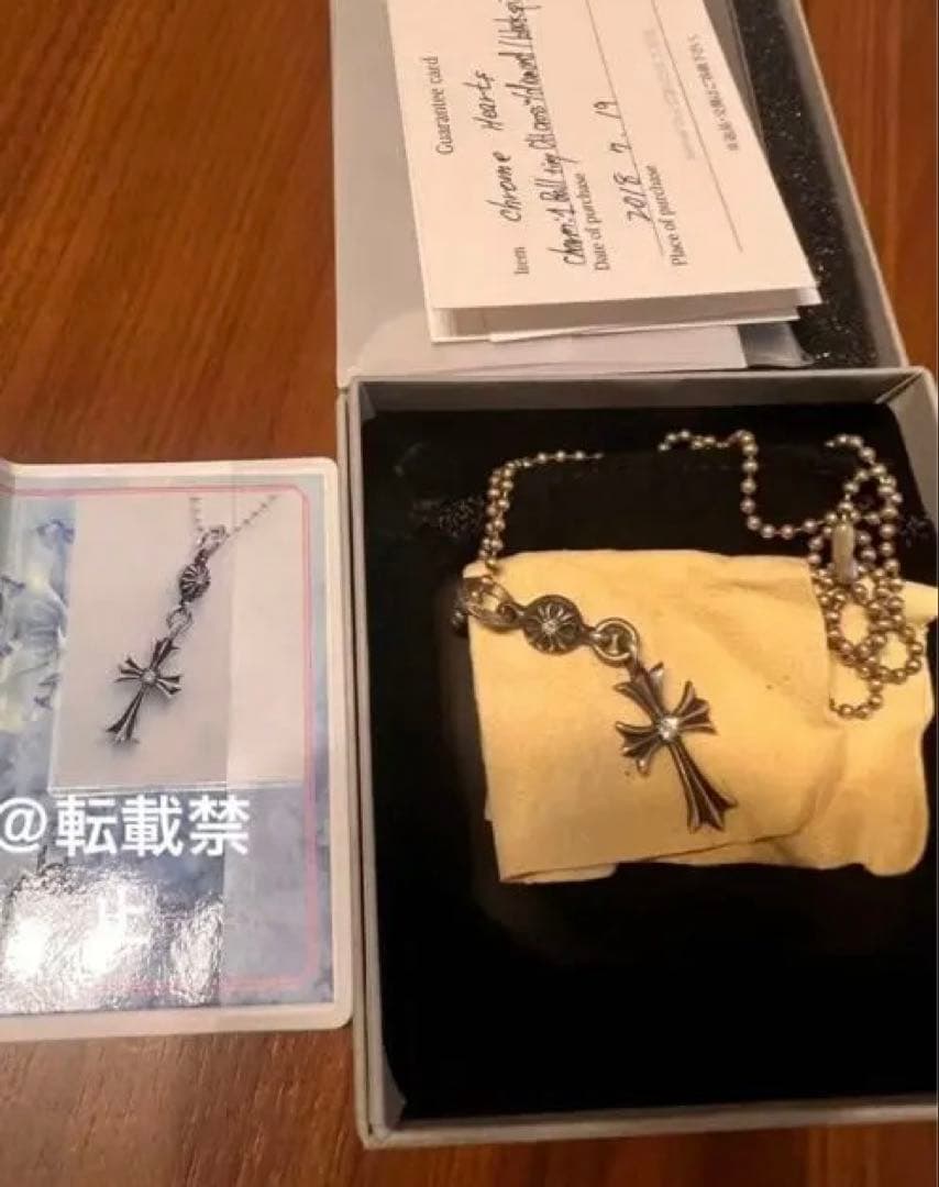 CHROME HEARTS 1ボールタイニーCHクロス 1ダイヤ付き