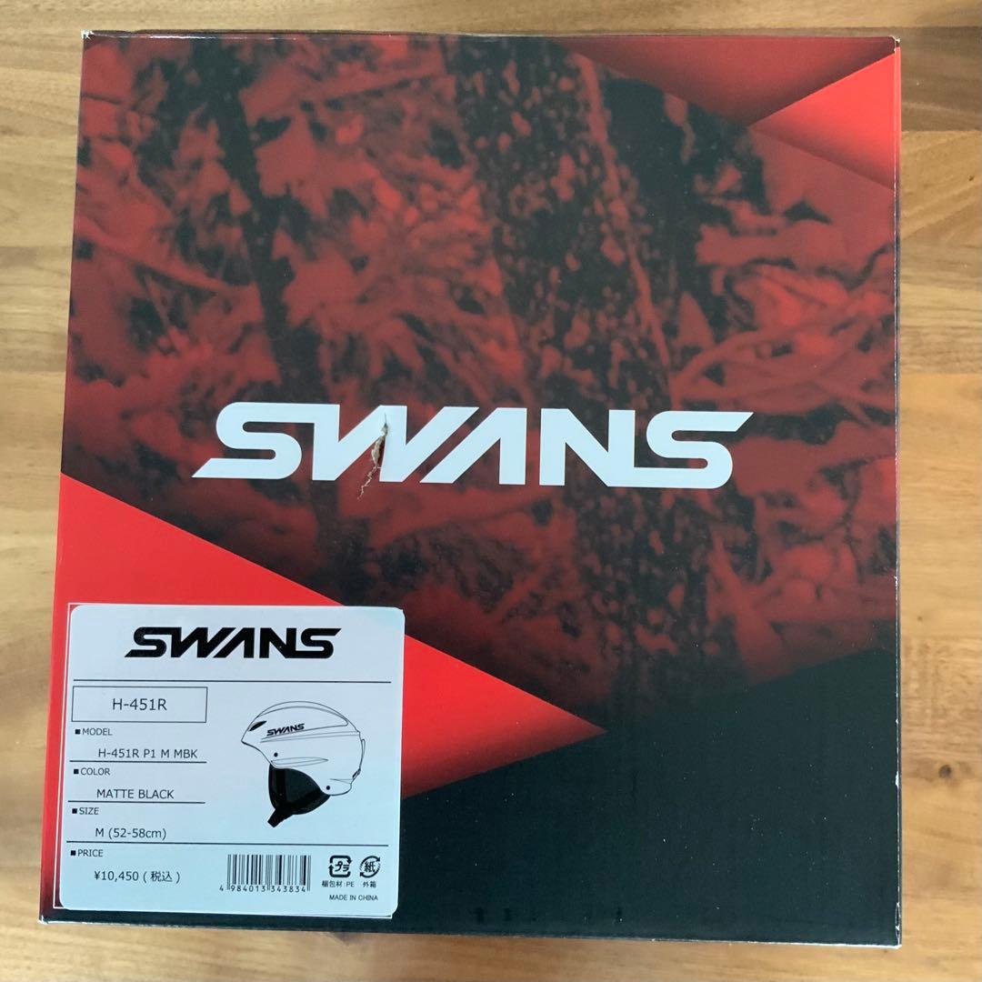 SWANS スワンズ スキー スノーボード ヘルメット H-451R