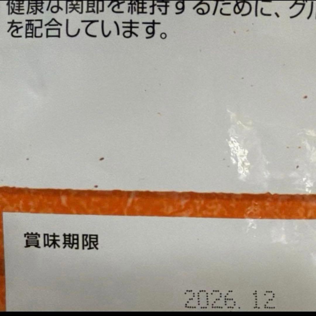 アダルトチキン7kg+スリムチキン7kg