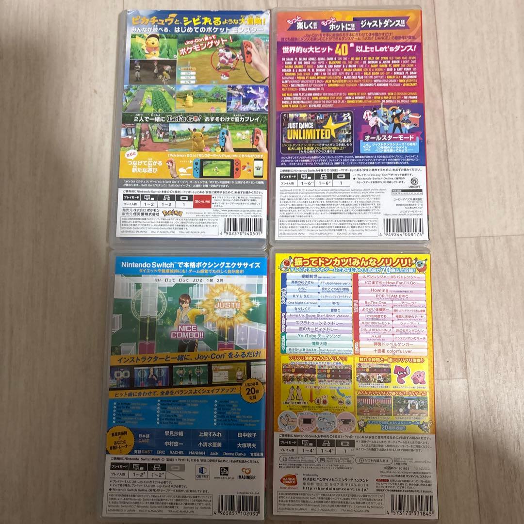 Nintendo Switch ソフト 4本セット