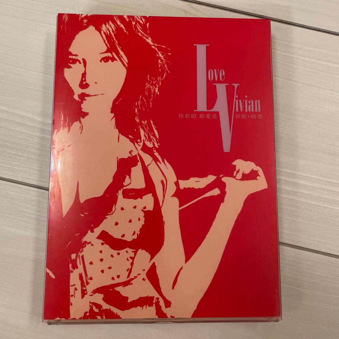 ビビアン・スー　CD・DVDセット