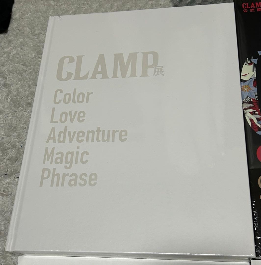 シュリンク付　CLAMP展公式図録、COLOR SHIRO,KURO 3冊セット