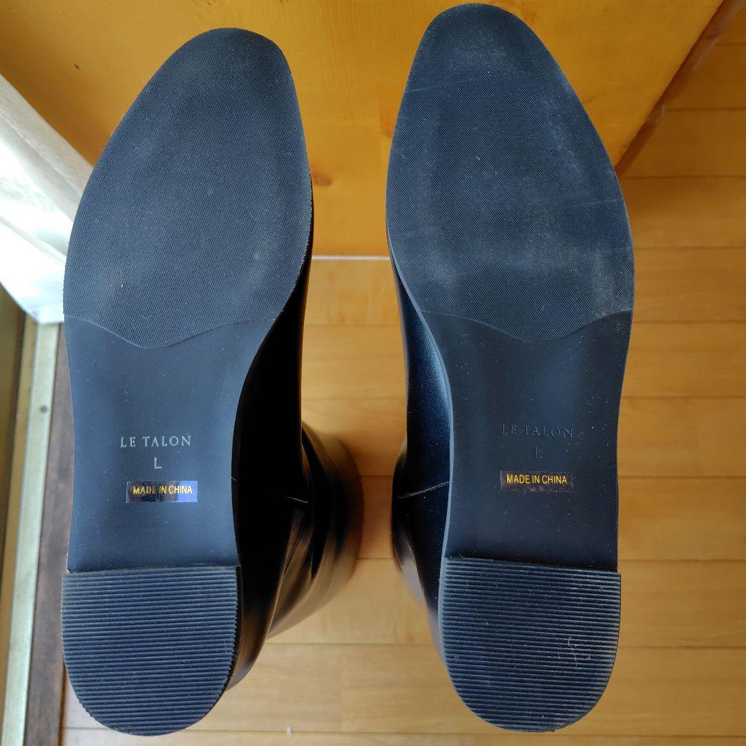 お値下げ　新品　ルタロン　ブーツ　黒