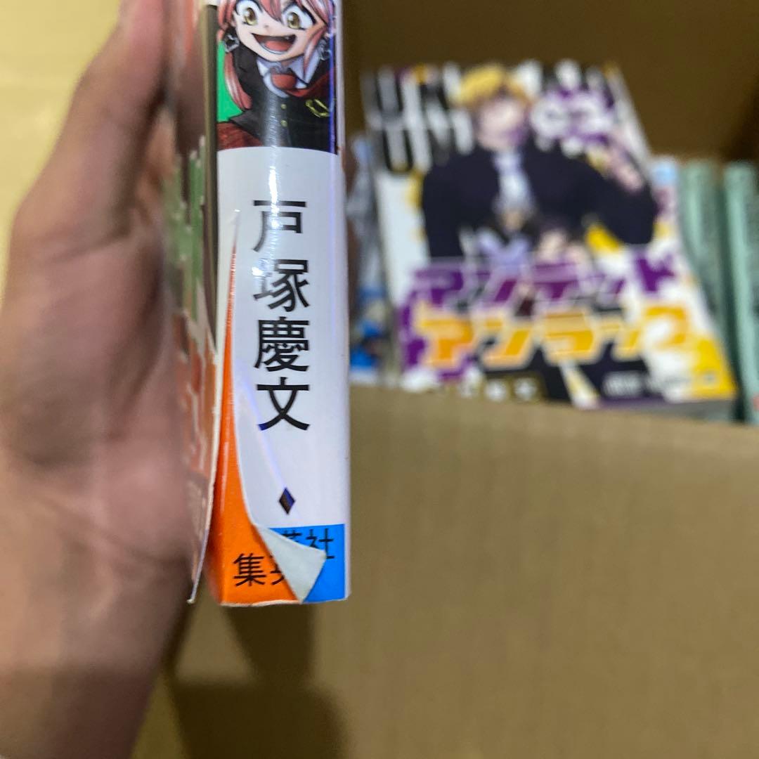 漫画、小説まとめ売り