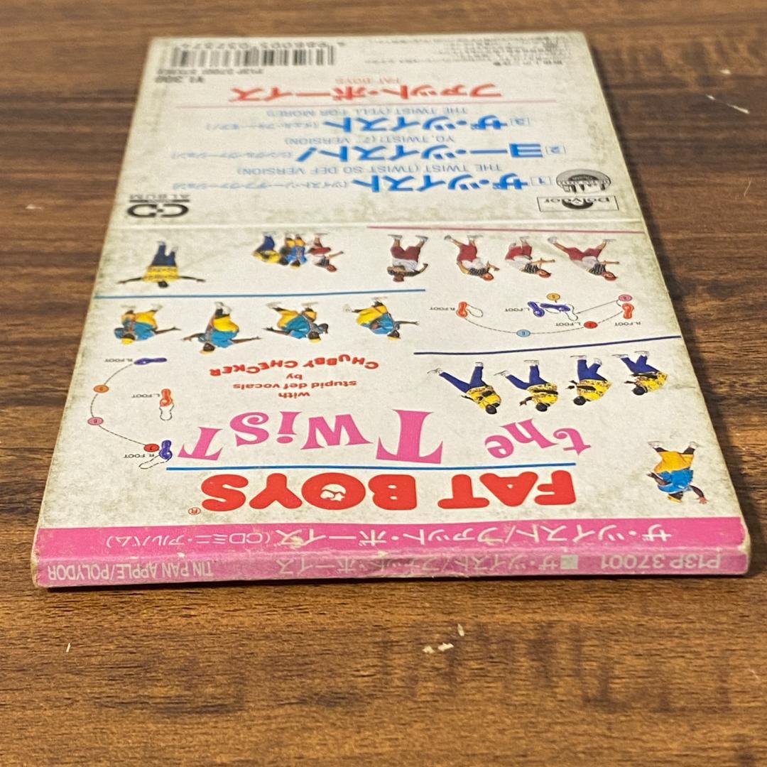 FAT BOYS The Twist 日本8cm CD ミニアルバム