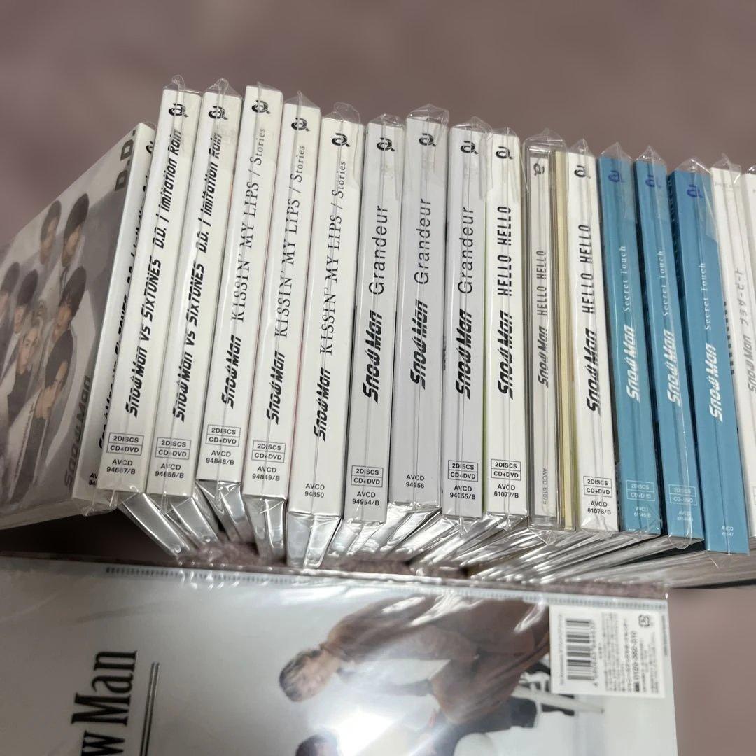 Man シングルCD 3形態　まとめて
