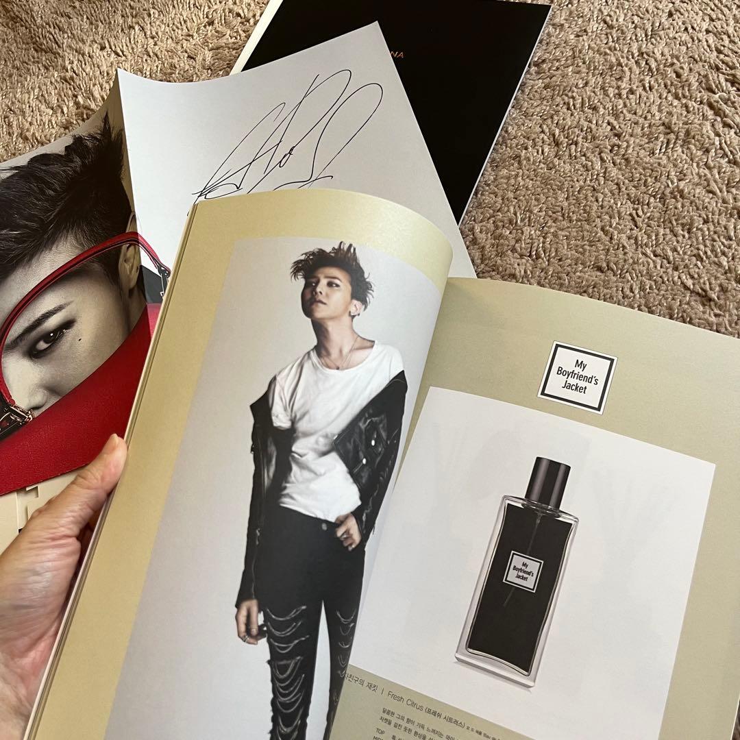 Jestina BIGBANG G-dragon パンフレット　雑誌