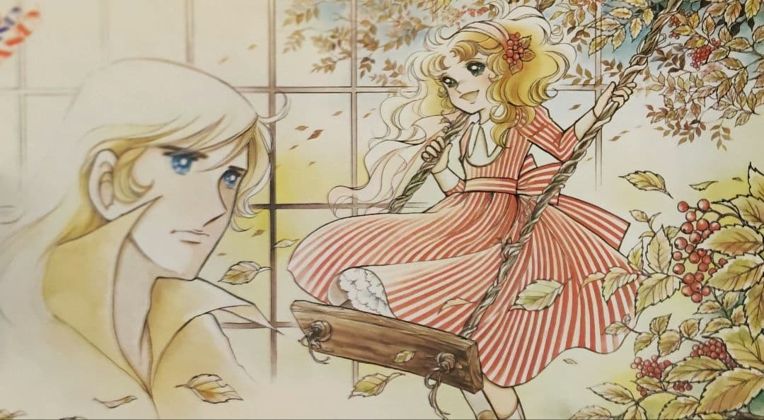 【貴重】キャンディ♡キャンディ イラスト集 いがらしゆみこ PART1・2