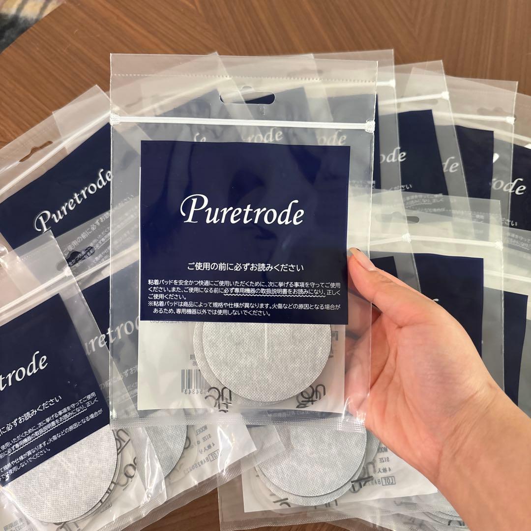 Puretrode REALIZE Beauty 痩身エステ器