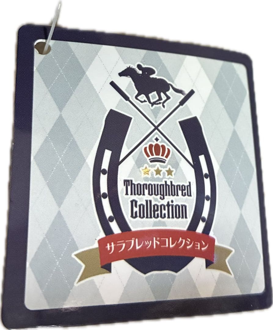 サラブレッドコレクション　ホッコータルマエ　マスコットボールチェーン