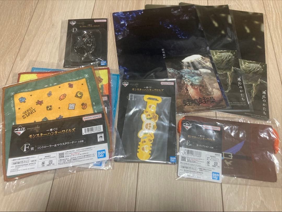 モンスターハンター ワールド アルシュベルド　a賞.ラストワン賞セット